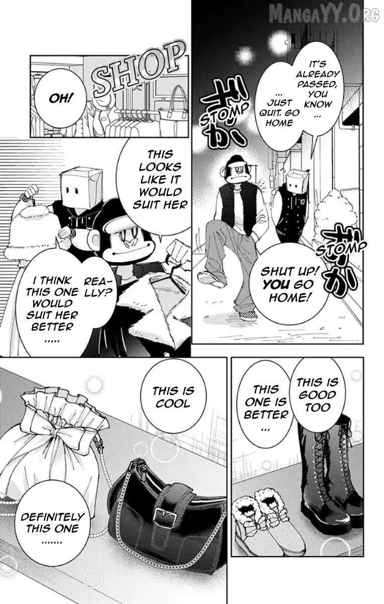 Tamon's B-Side - Chapter 63 - Page 10