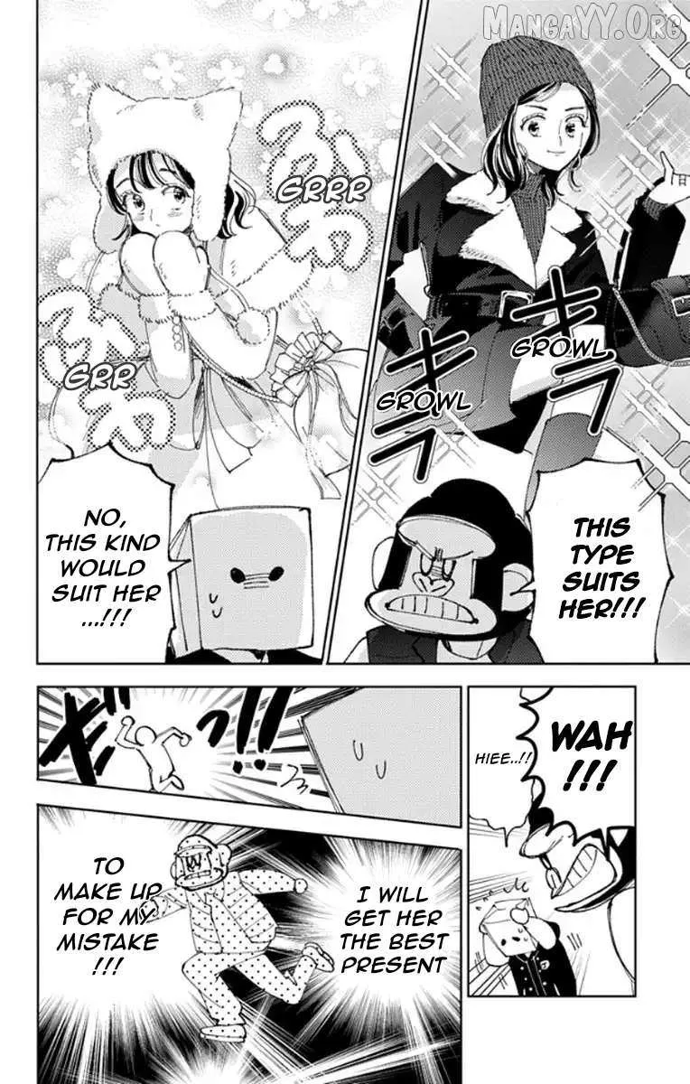 Tamon's B-Side - Chapter 63 - Page 11