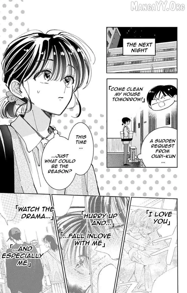 Tamon's B-Side - Chapter 63 - Page 12