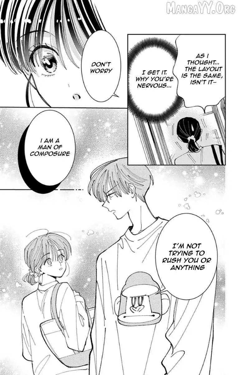Tamon's B-Side - Chapter 63 - Page 14