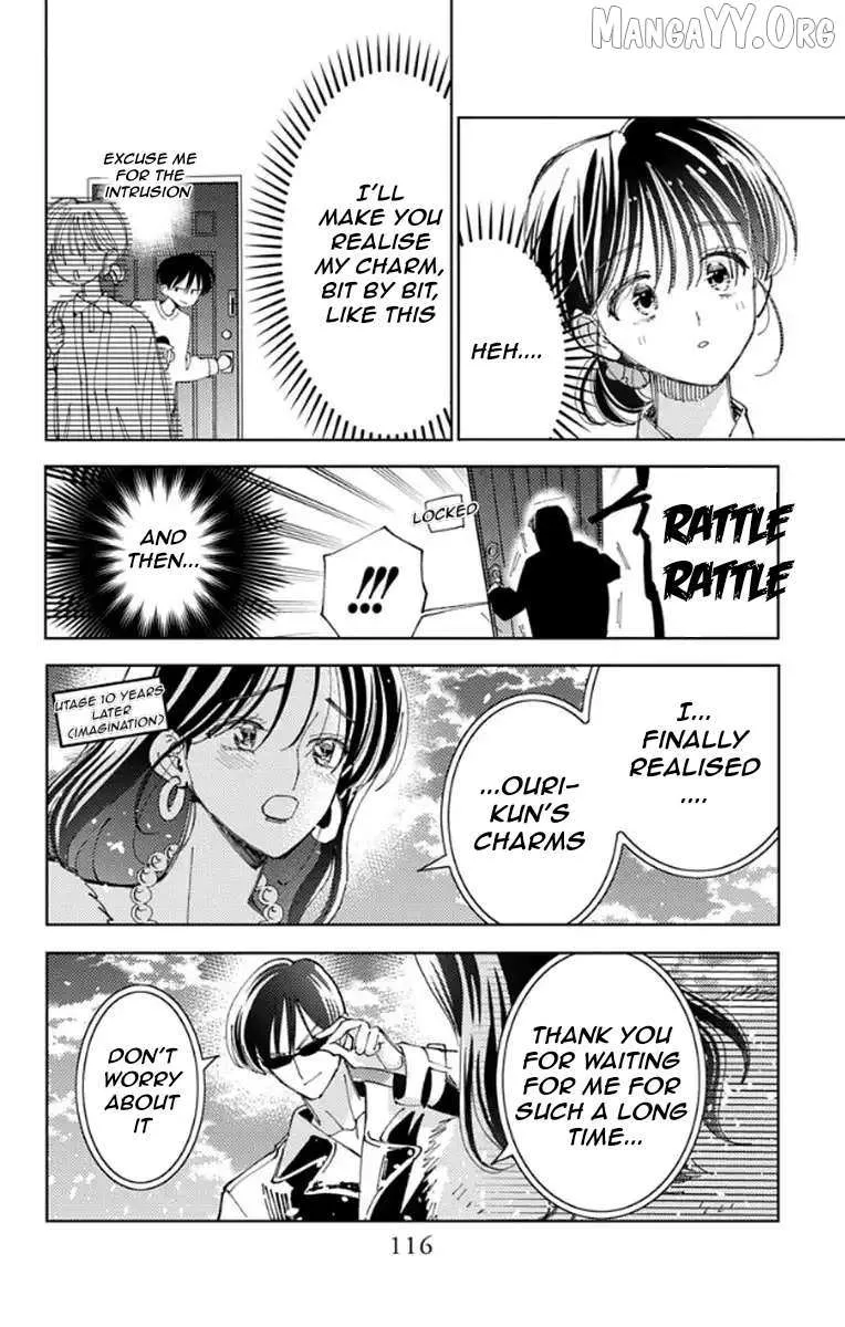 Tamon's B-Side - Chapter 63 - Page 15