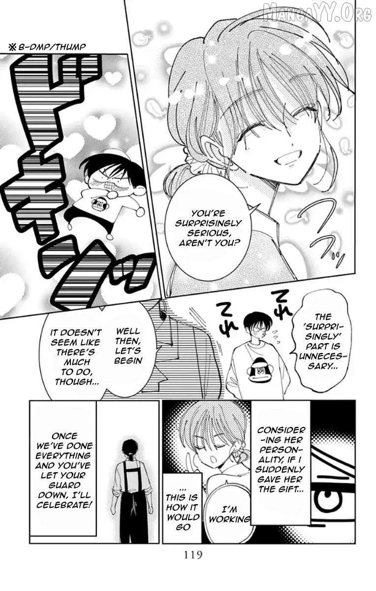 Tamon's B-Side - Chapter 63 - Page 18
