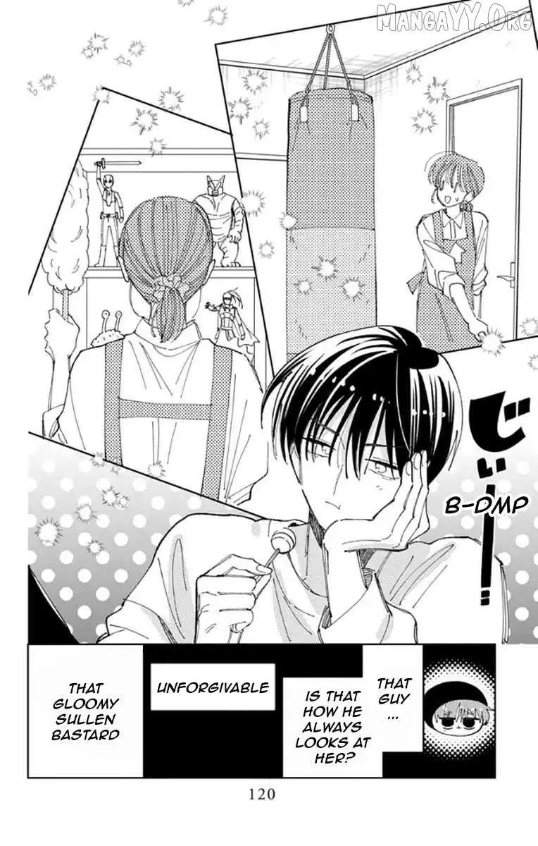 Tamon's B-Side - Chapter 63 - Page 19