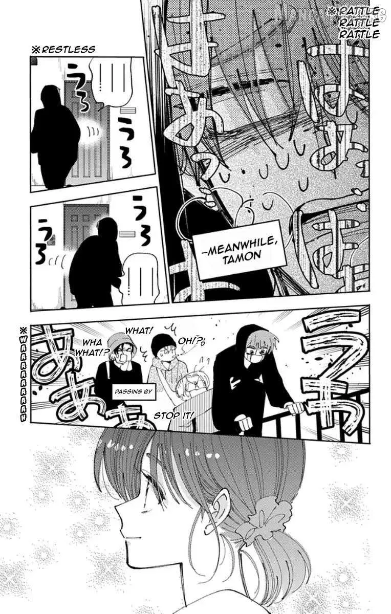 Tamon's B-Side - Chapter 63 - Page 20