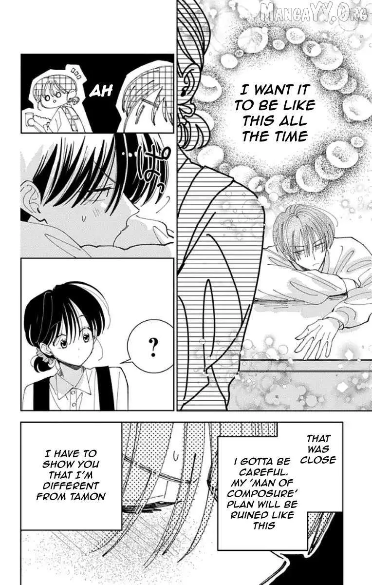 Tamon's B-Side - Chapter 63 - Page 21