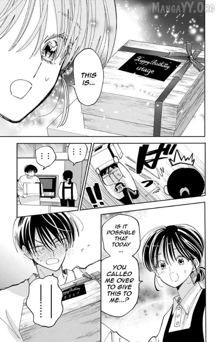 Tamon's B-Side - Chapter 63 - Page 24