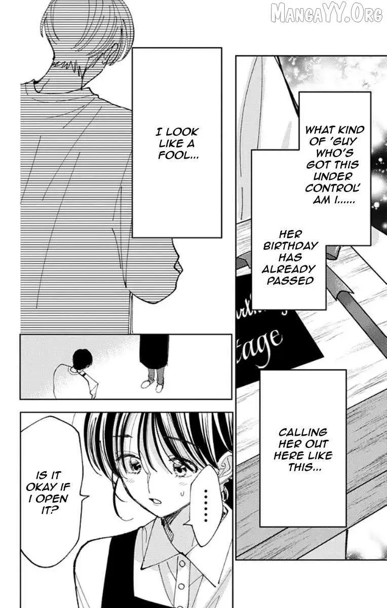 Tamon's B-Side - Chapter 63 - Page 25