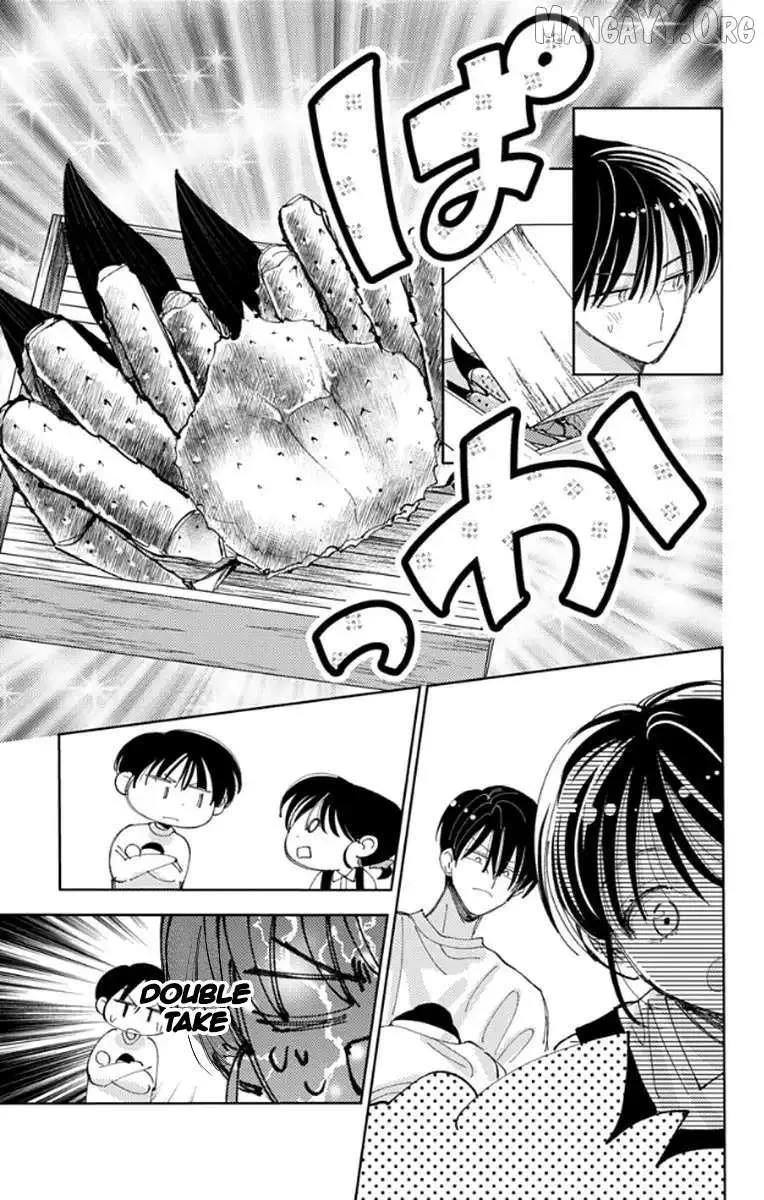 Tamon's B-Side - Chapter 63 - Page 26