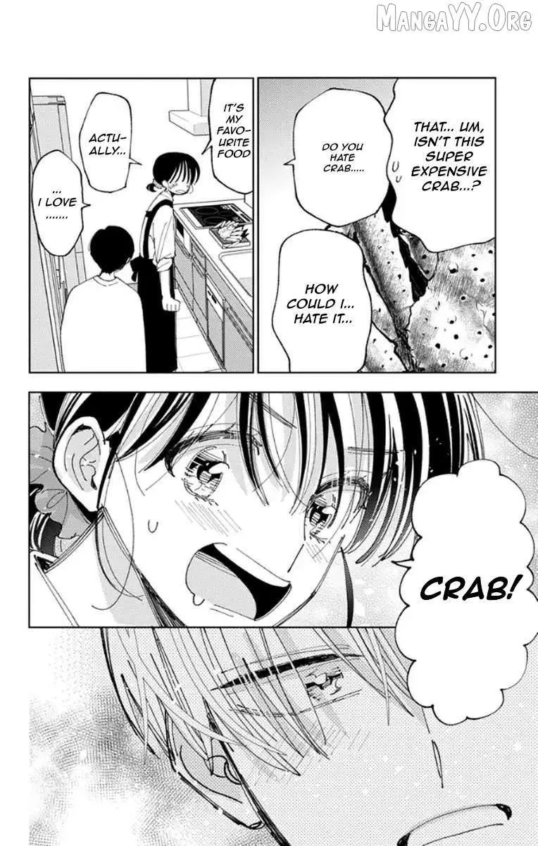Tamon's B-Side - Chapter 63 - Page 27
