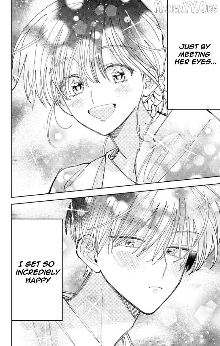 Tamon's B-Side - Chapter 63 - Page 29