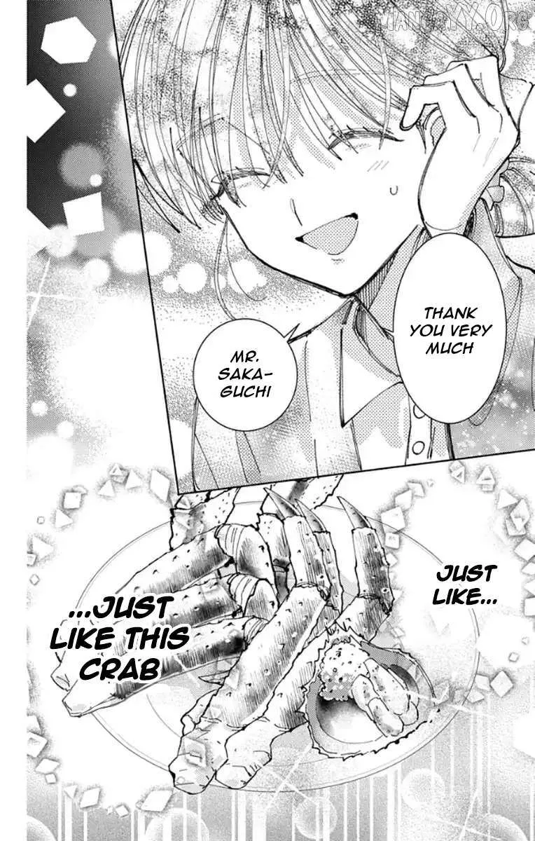 Tamon's B-Side - Chapter 63 - Page 31