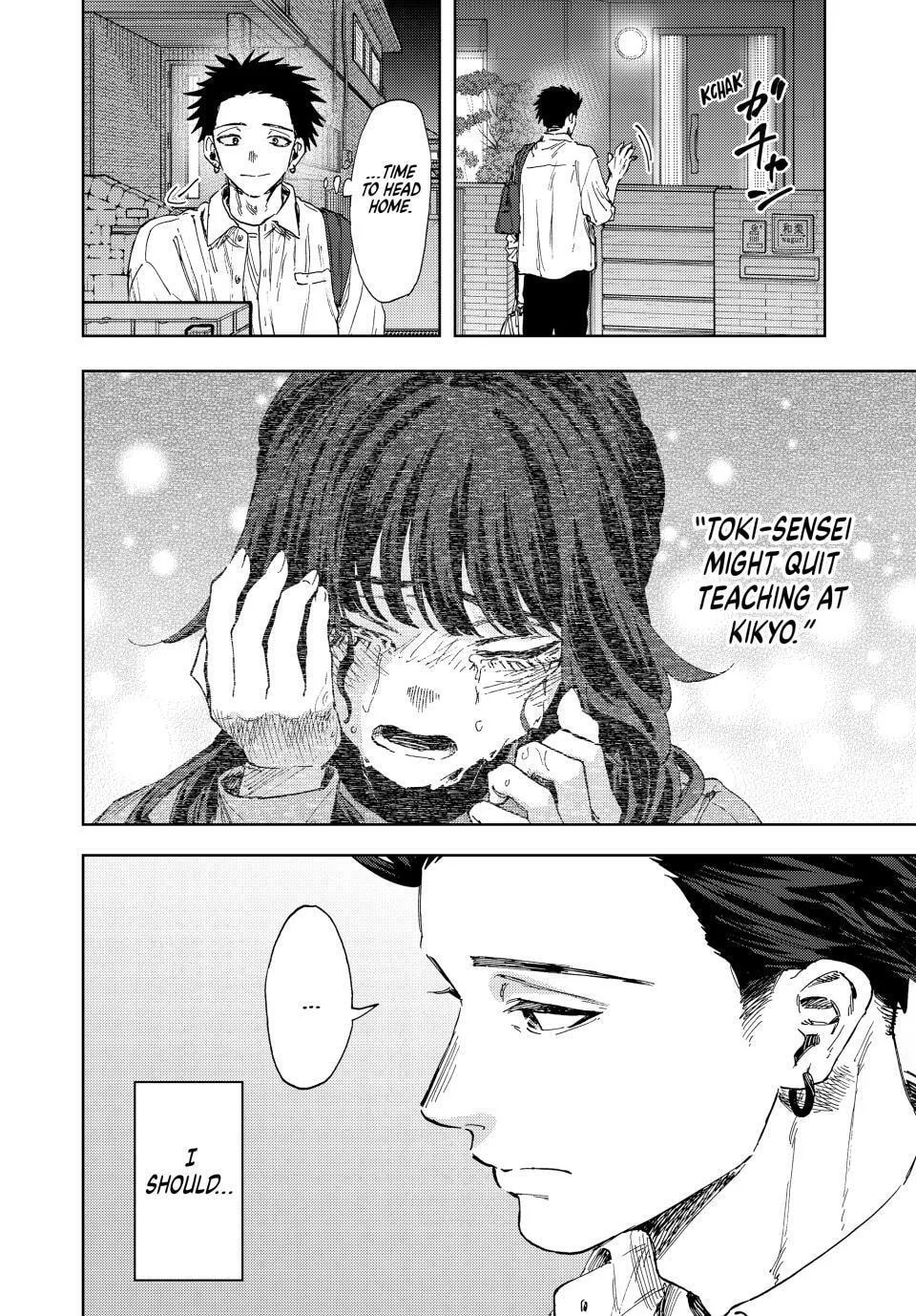 The Fragrant Flower Blooms with Dignity - Chapter 183 - Page 2