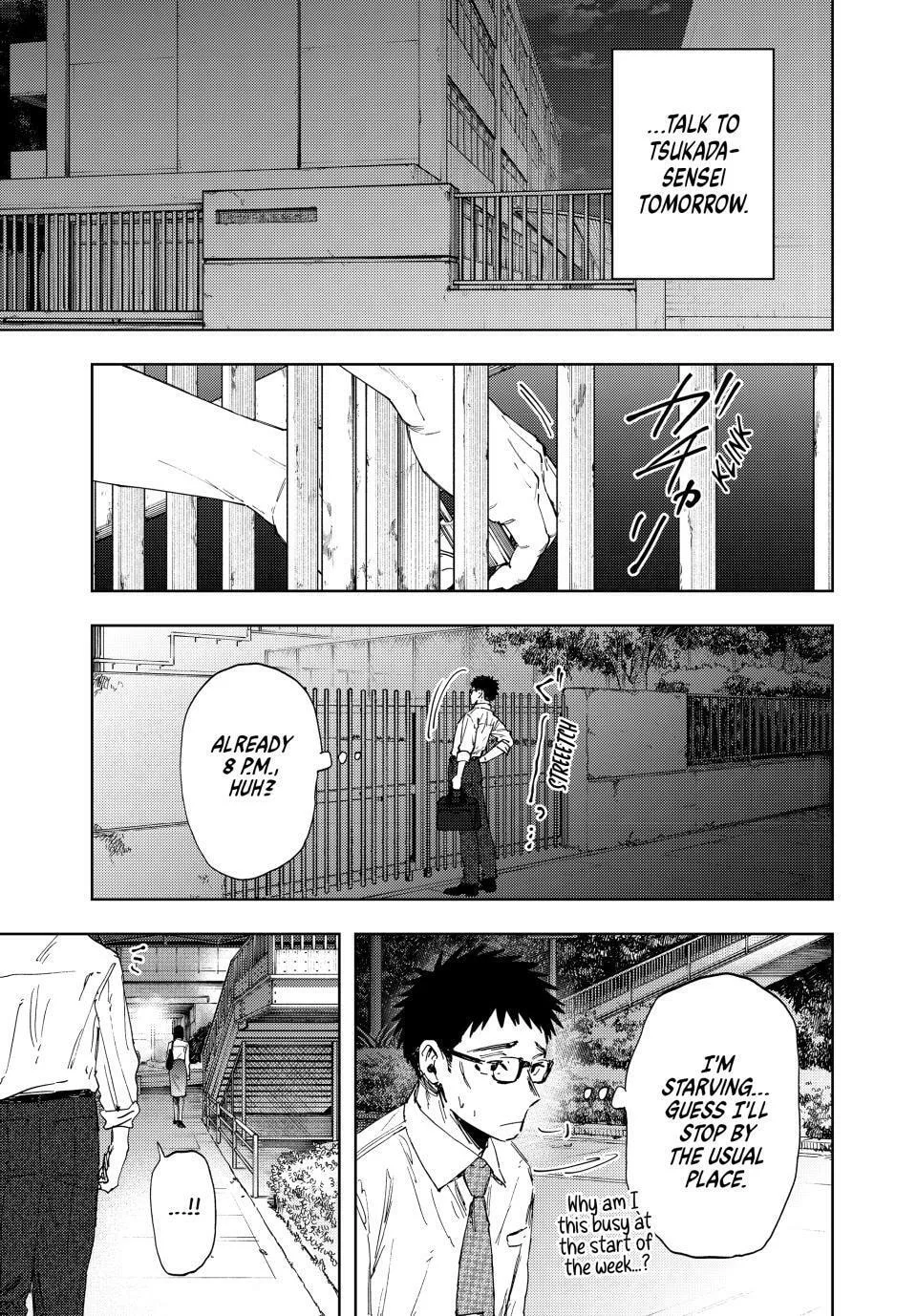 The Fragrant Flower Blooms with Dignity - Chapter 183 - Page 3