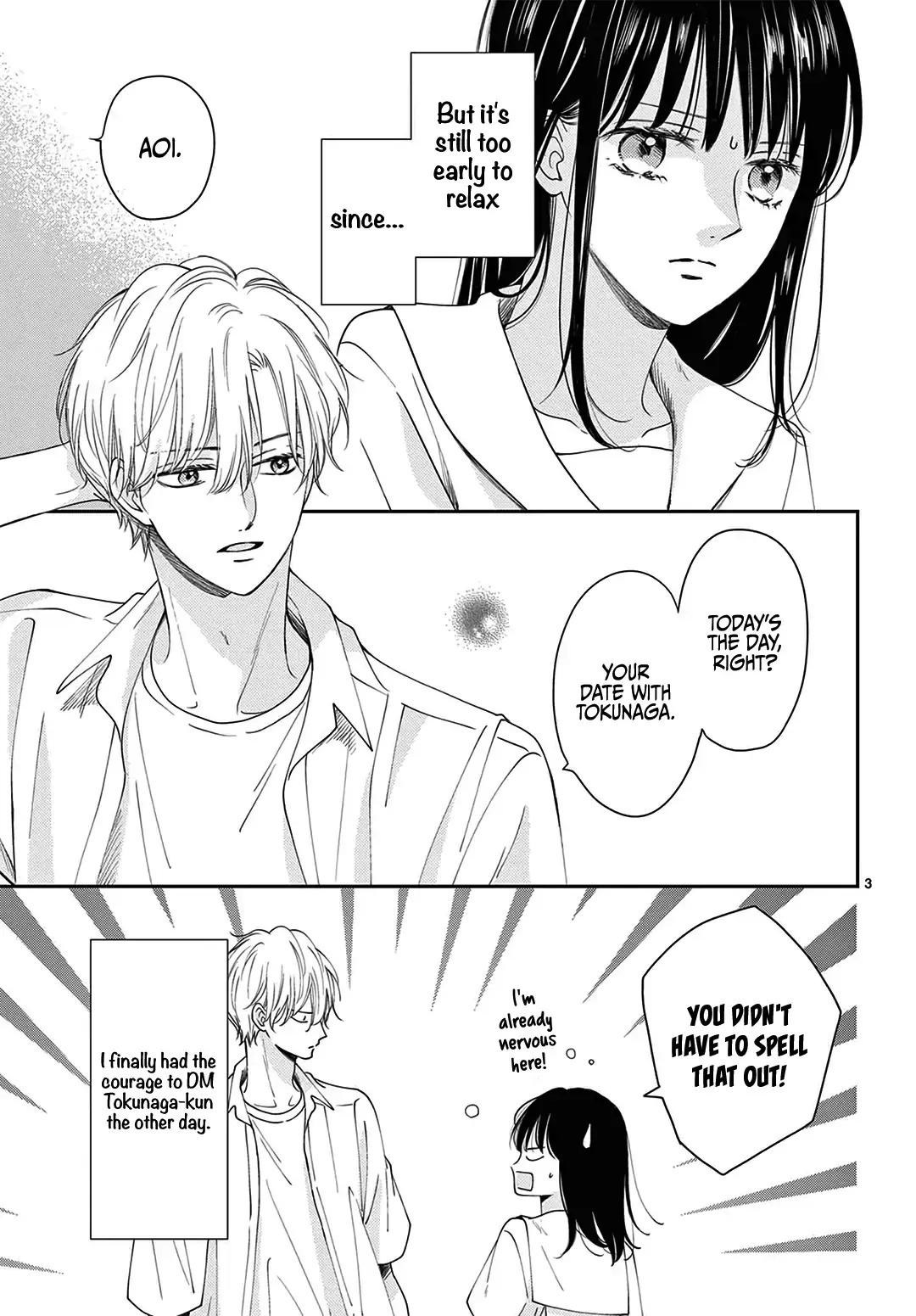 Shujinkou Nikki - Chapter 7 - Page 3