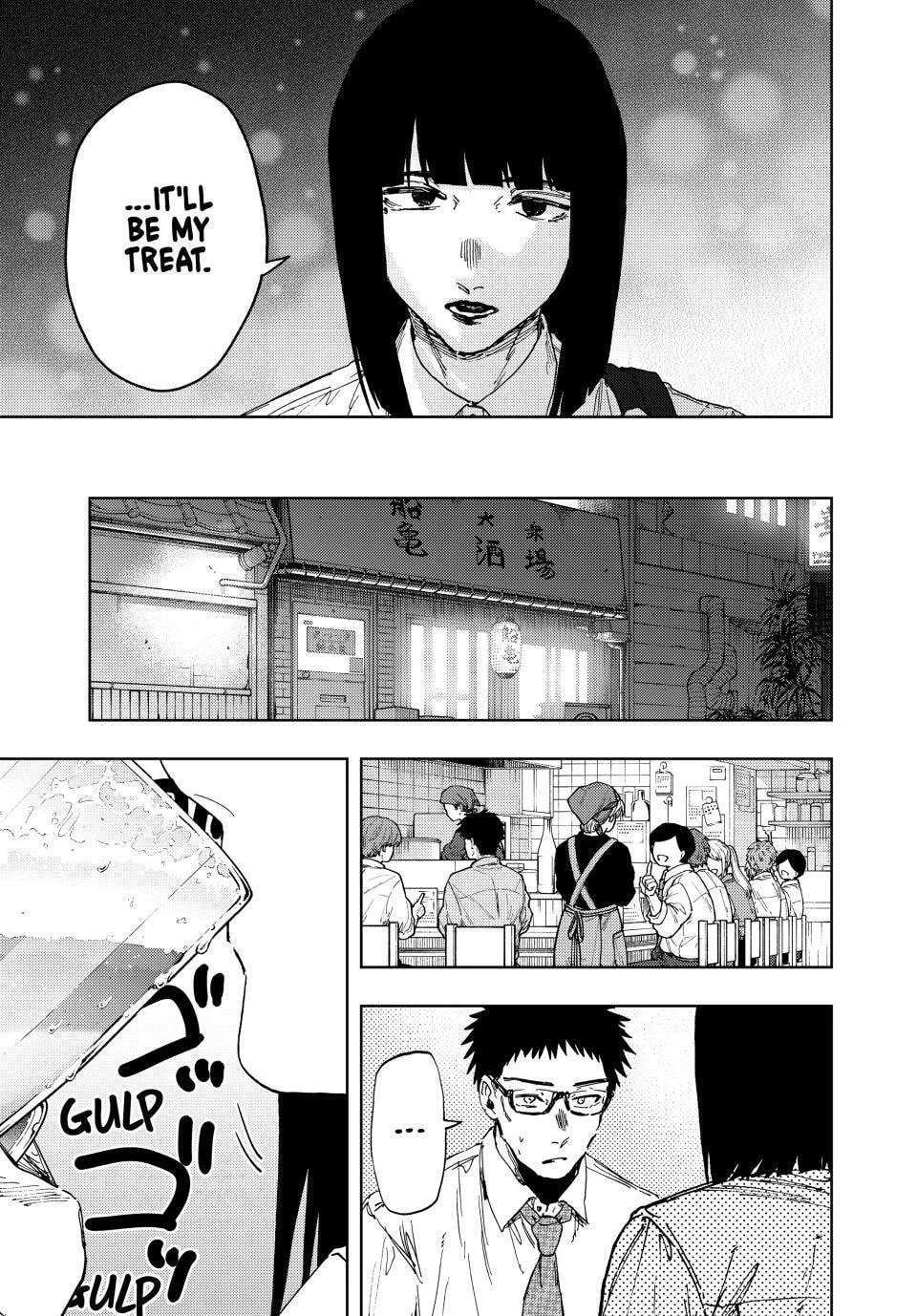 The Fragrant Flower Blooms with Dignity - Chapter 183 - Page 7