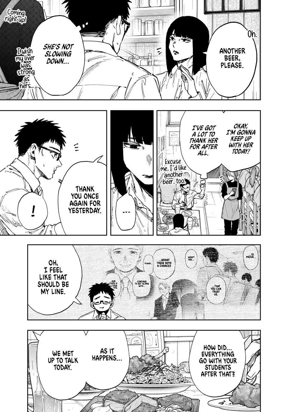 The Fragrant Flower Blooms with Dignity - Chapter 183 - Page 9