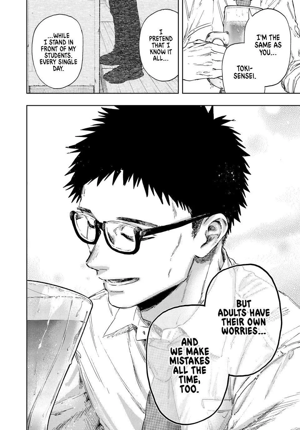 The Fragrant Flower Blooms with Dignity - Chapter 183 - Page 16