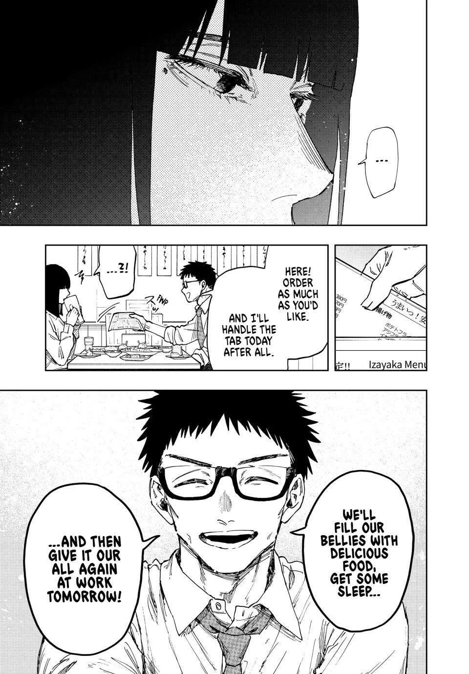 The Fragrant Flower Blooms with Dignity - Chapter 183 - Page 17