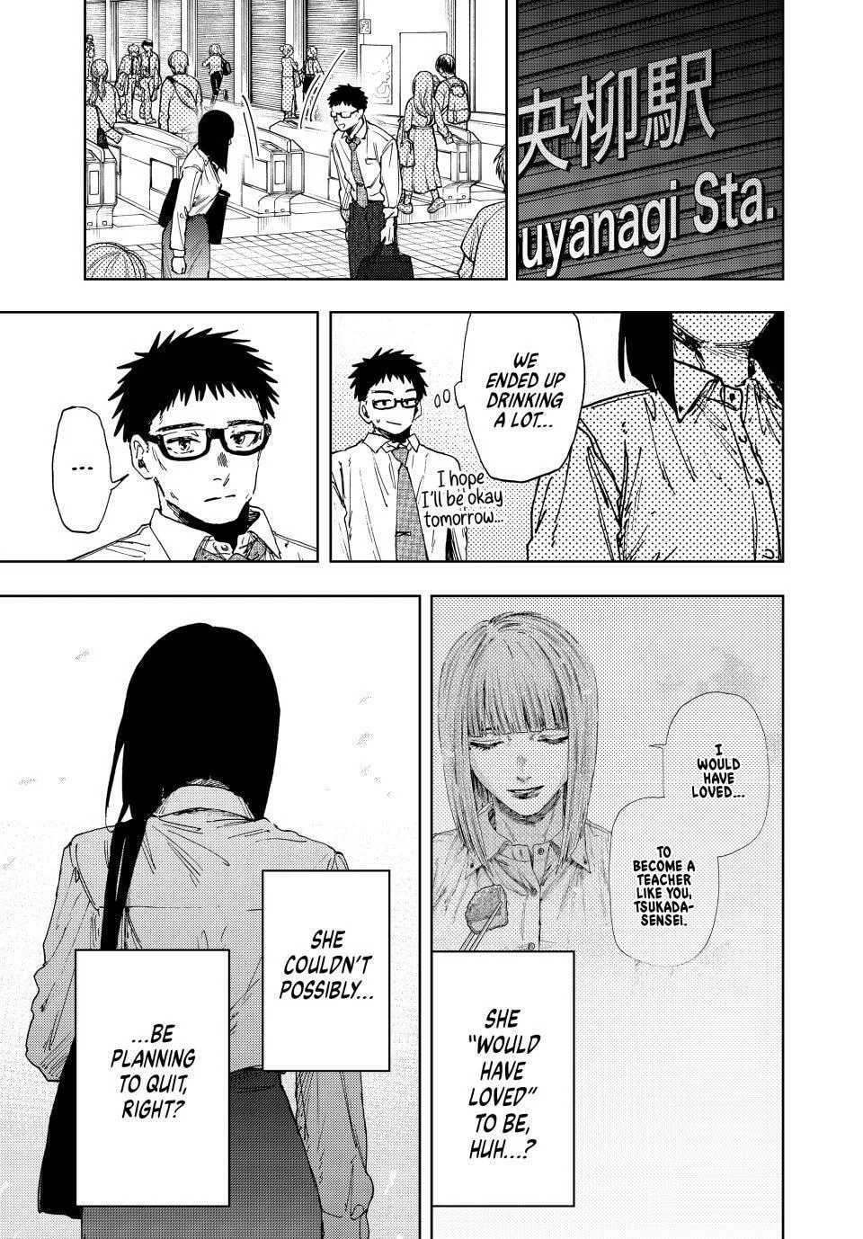 The Fragrant Flower Blooms with Dignity - Chapter 183 - Page 19