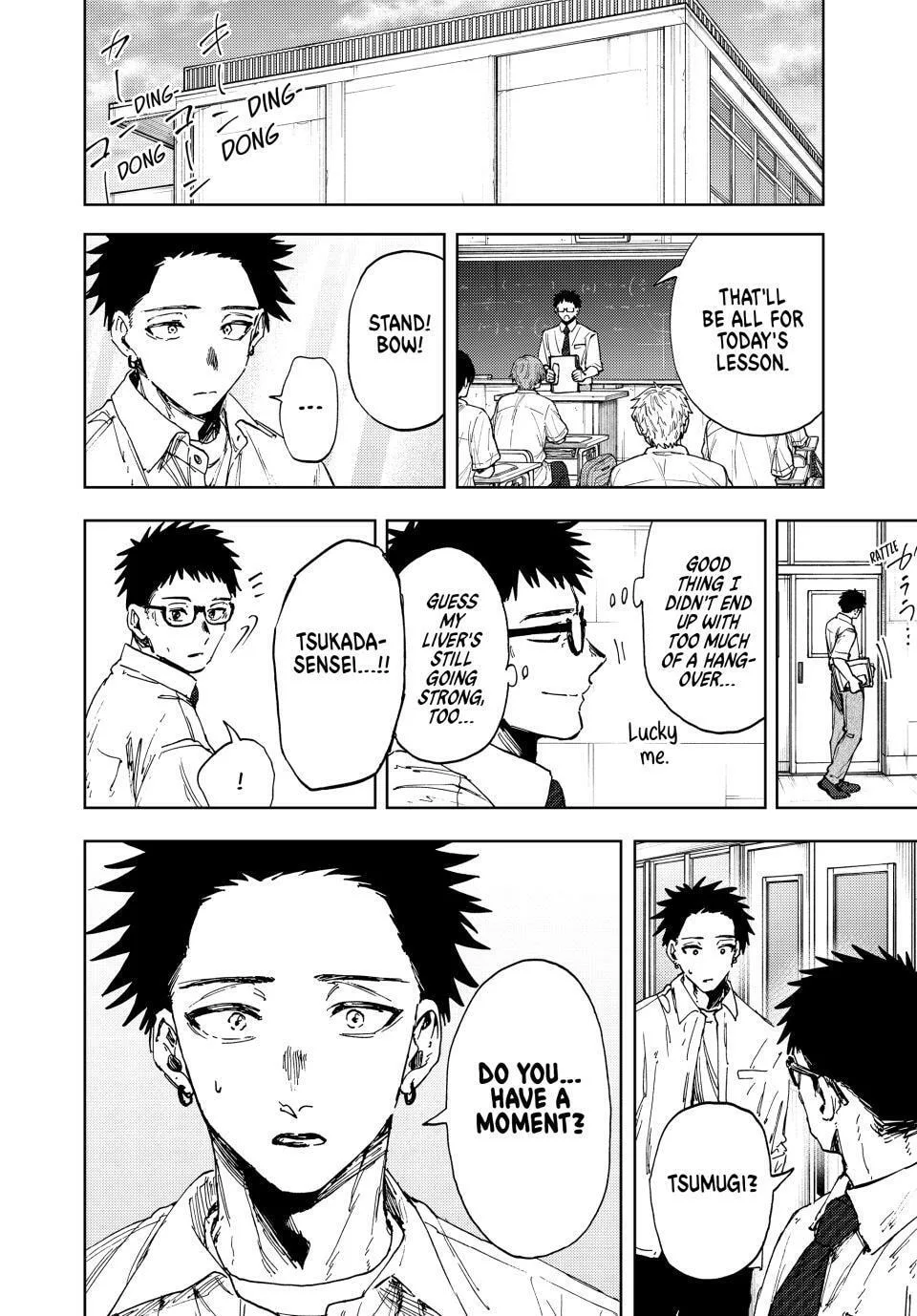 The Fragrant Flower Blooms with Dignity - Chapter 183 - Page 22