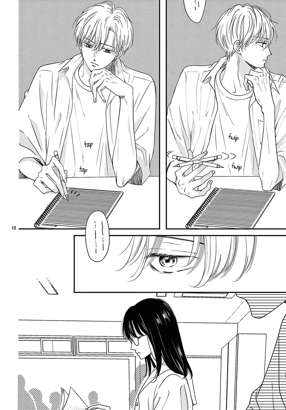 Shujinkou Nikki - Chapter 7 - Page 12