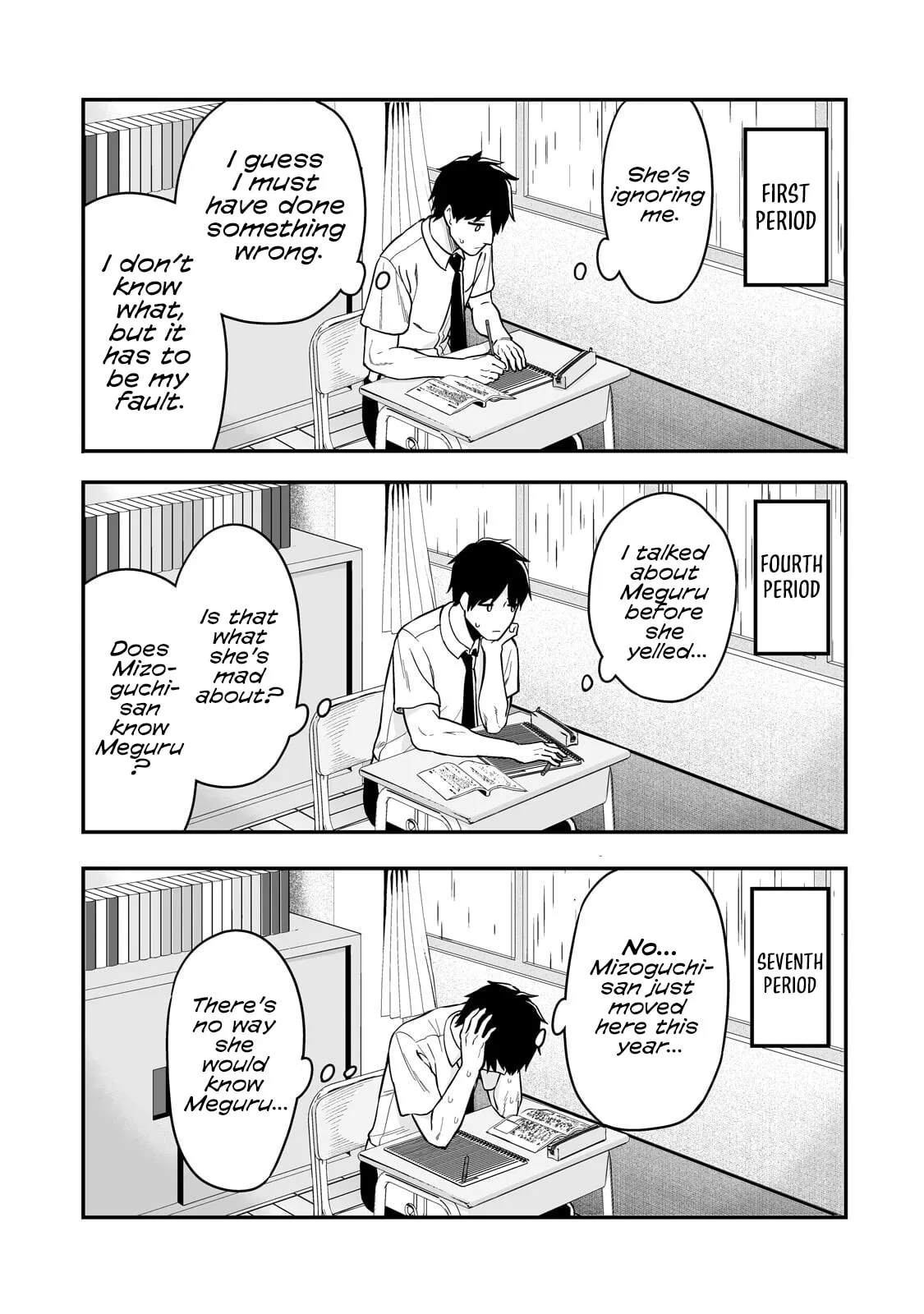 When I Repaired a Gal's Bicycle, She Became Attached to Me - Chapter 5.2 - Page 8