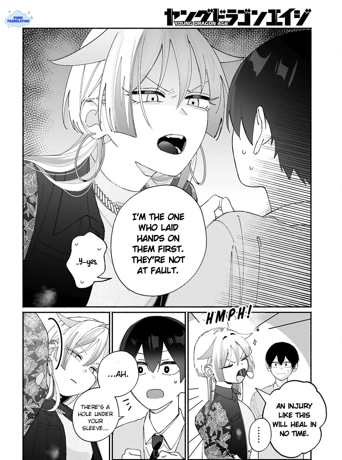 My Friend's Sister Is Scary but Nice - Chapter 9 - Page 7
