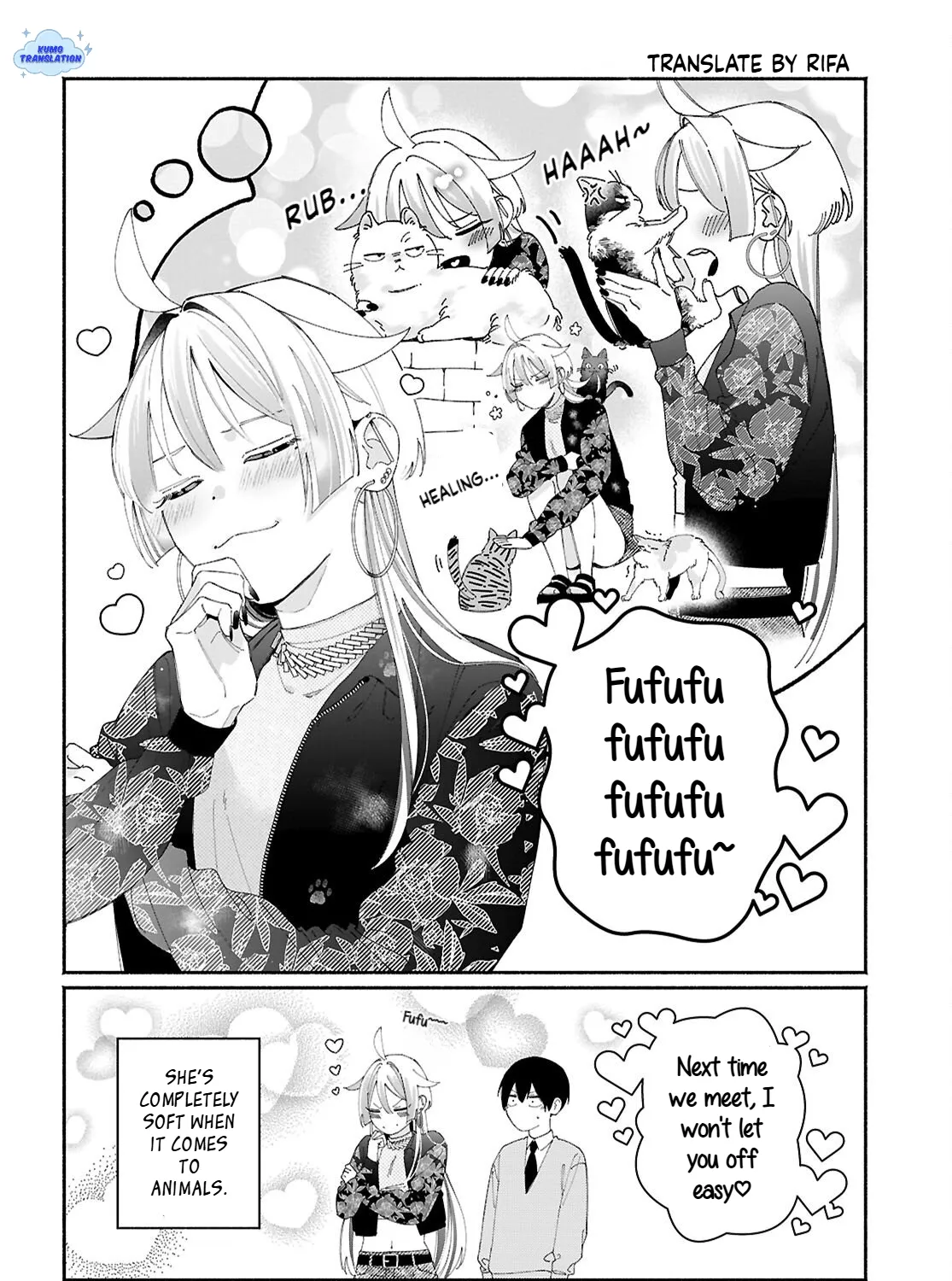 My Friend's Sister Is Scary but Nice - Chapter 9 - Page 15