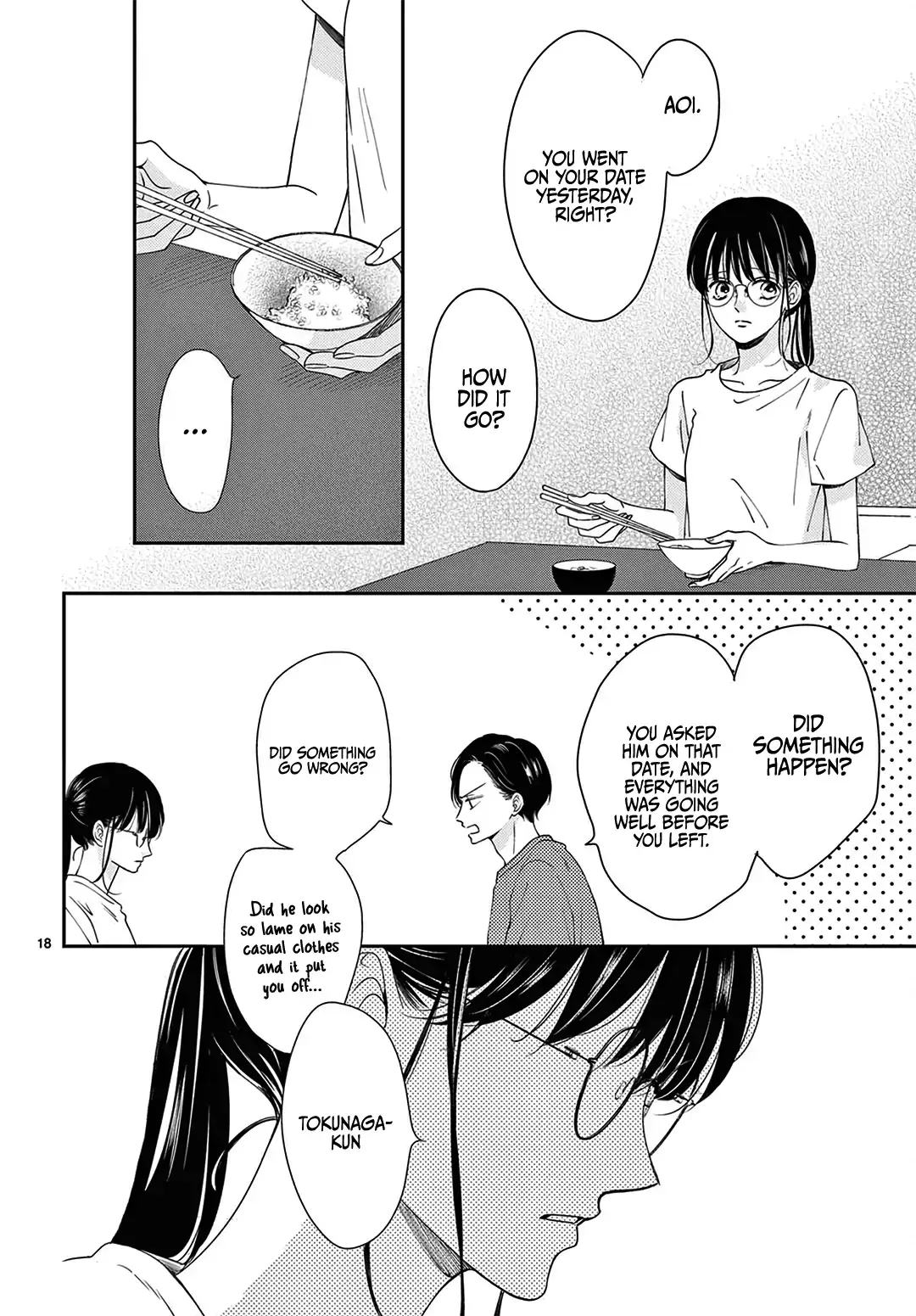 Shujinkou Nikki - Chapter 7 - Page 18