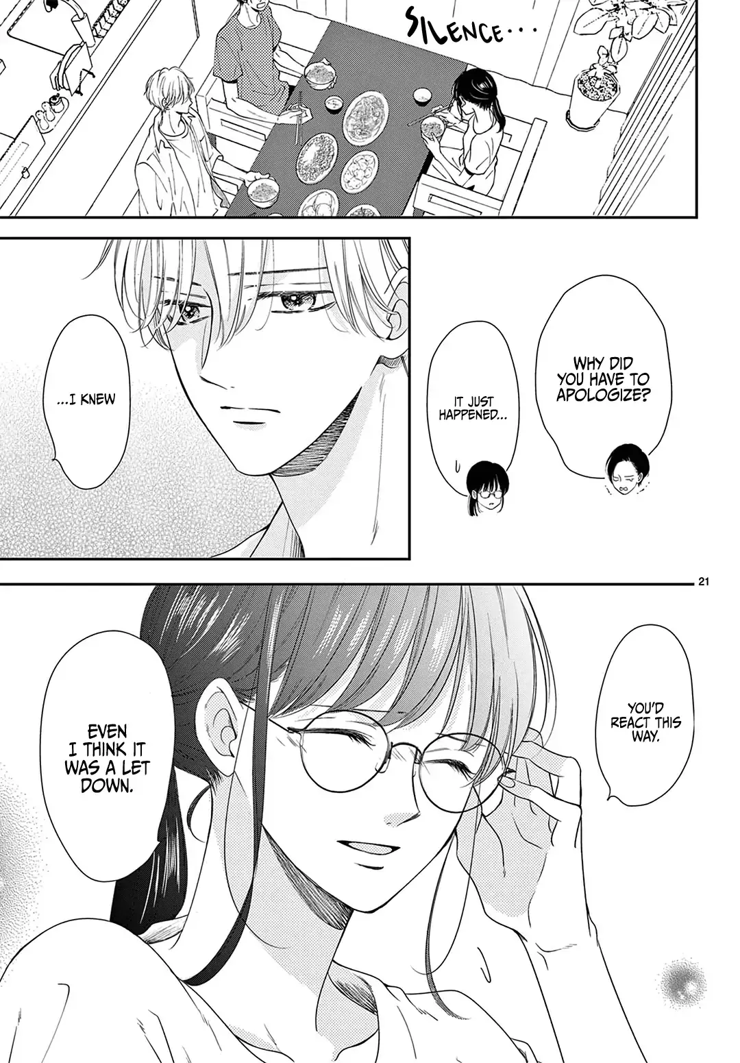 Shujinkou Nikki - Chapter 7 - Page 21
