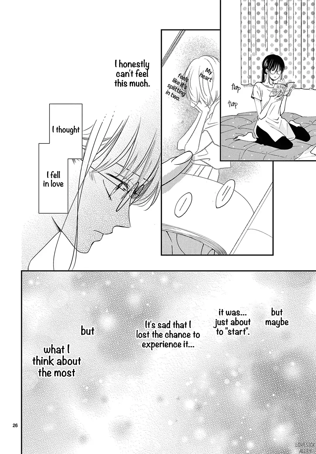 Shujinkou Nikki - Chapter 7 - Page 26