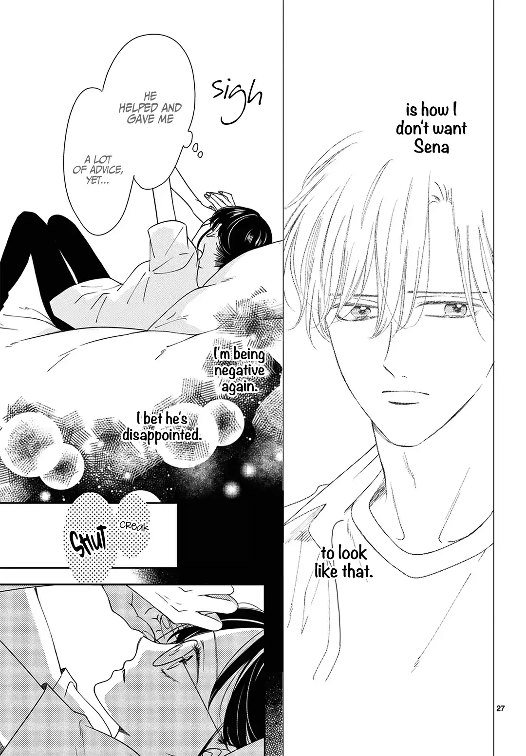 Shujinkou Nikki - Chapter 7 - Page 27