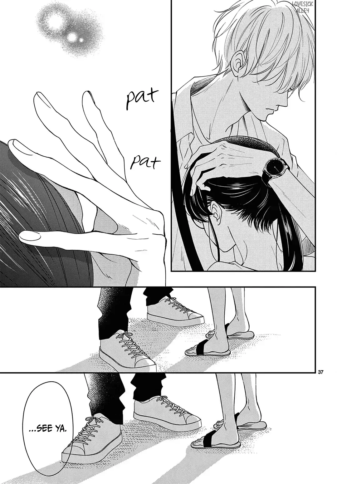 Shujinkou Nikki - Chapter 7 - Page 37