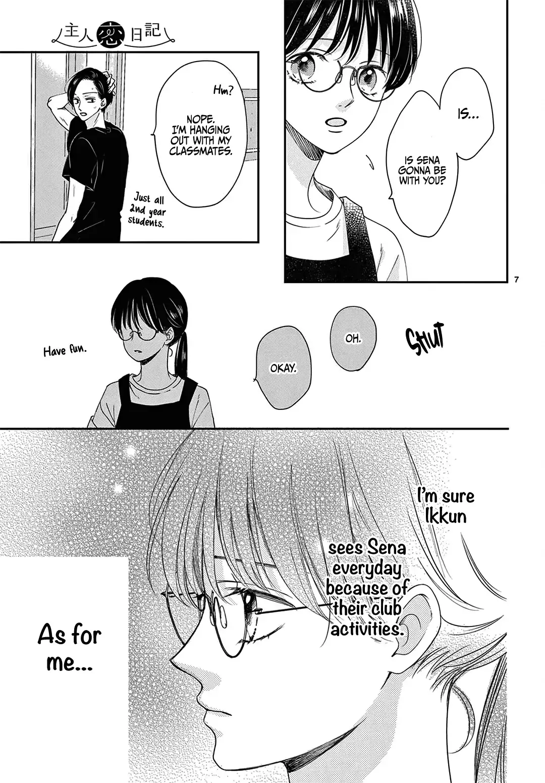 Shujinkou Nikki - Chapter 8 - Page 7