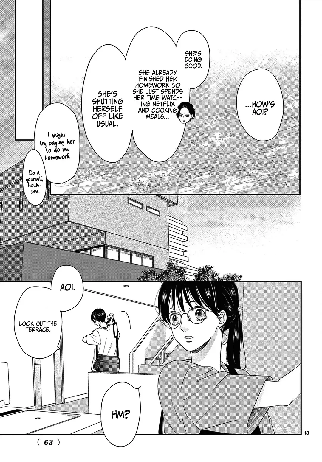 Shujinkou Nikki - Chapter 8 - Page 13