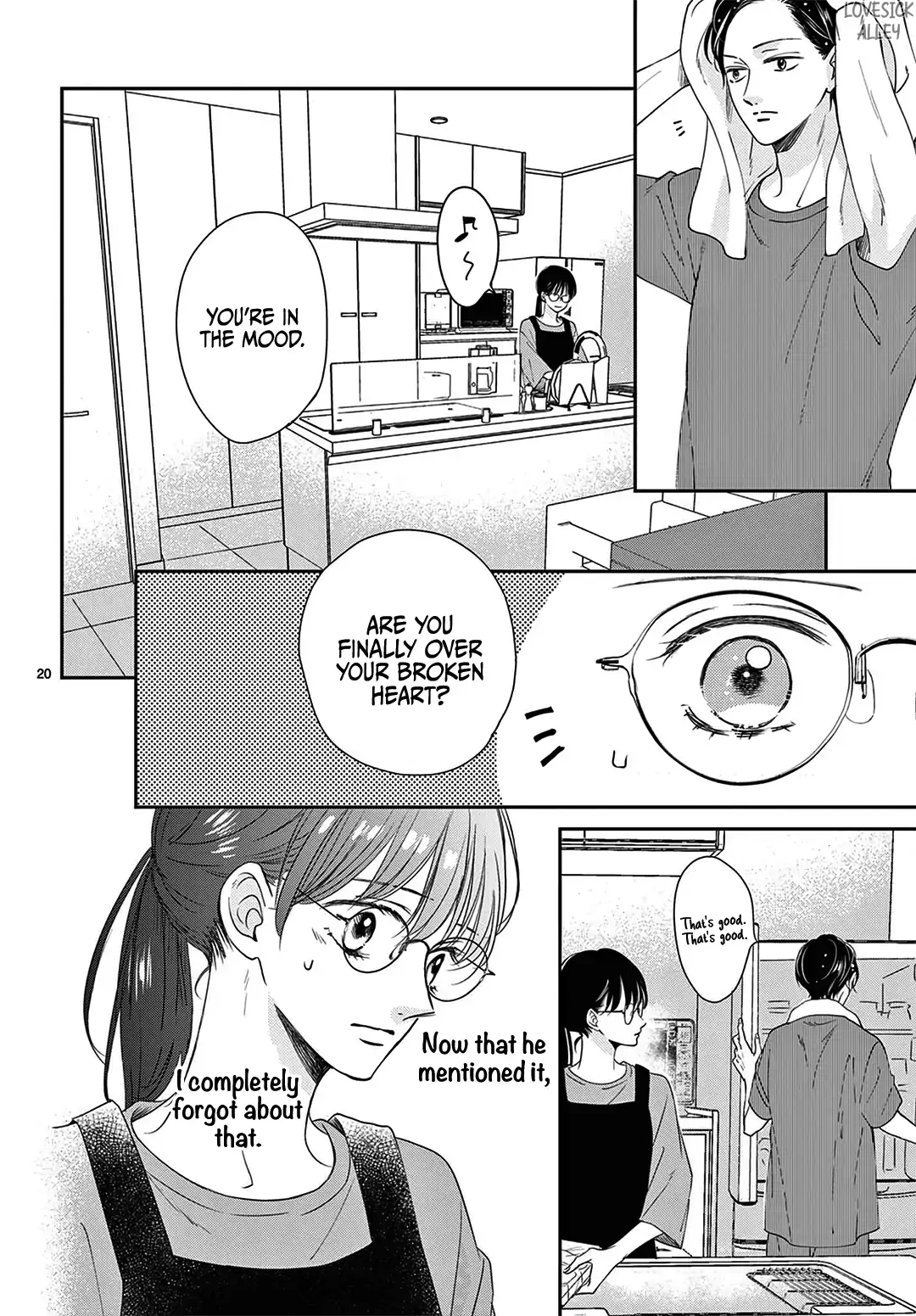 Shujinkou Nikki - Chapter 8 - Page 20