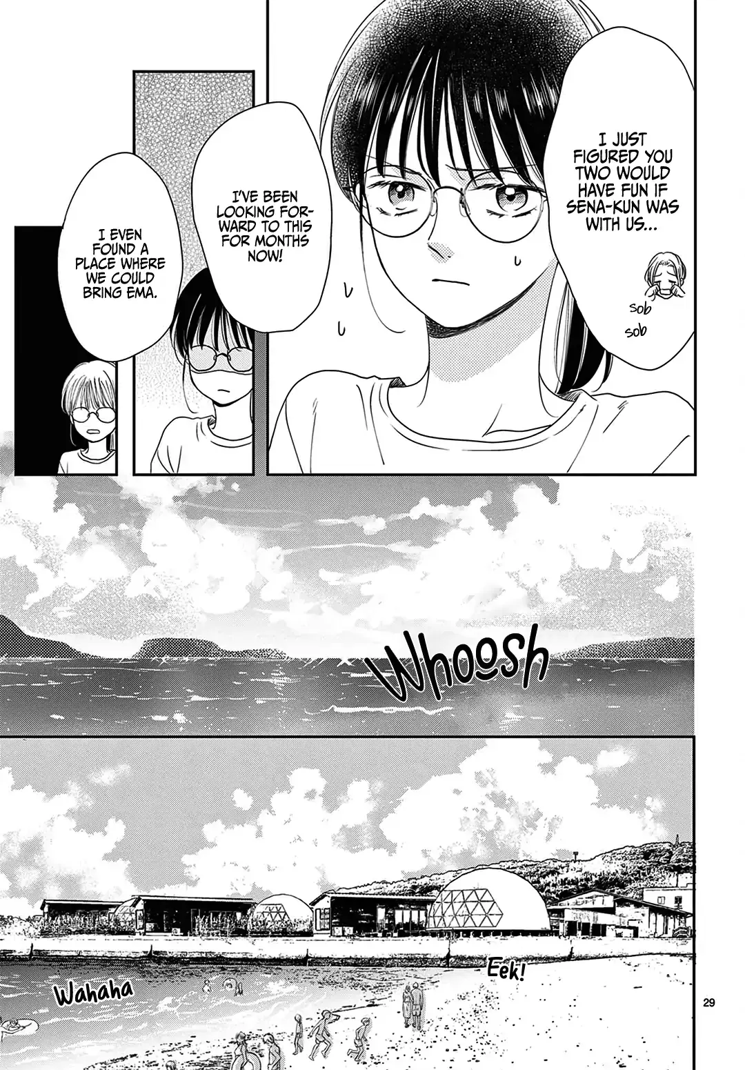 Shujinkou Nikki - Chapter 8 - Page 29
