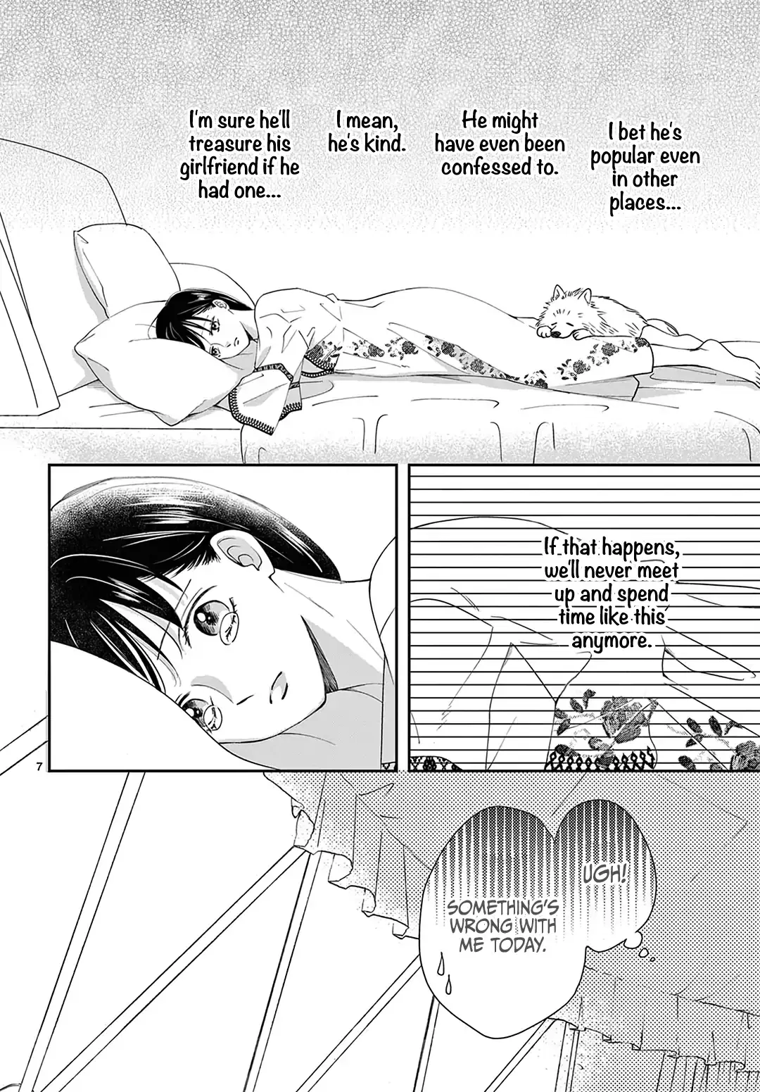 Shujinkou Nikki - Chapter 9 - Page 7