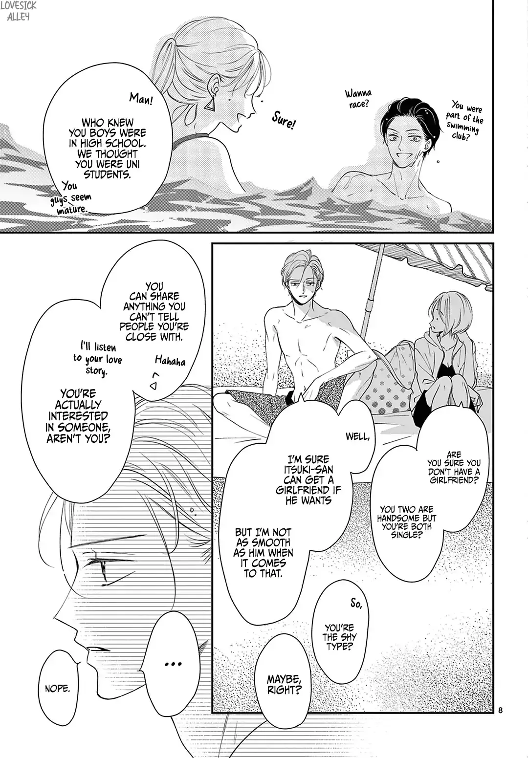 Shujinkou Nikki - Chapter 9 - Page 8
