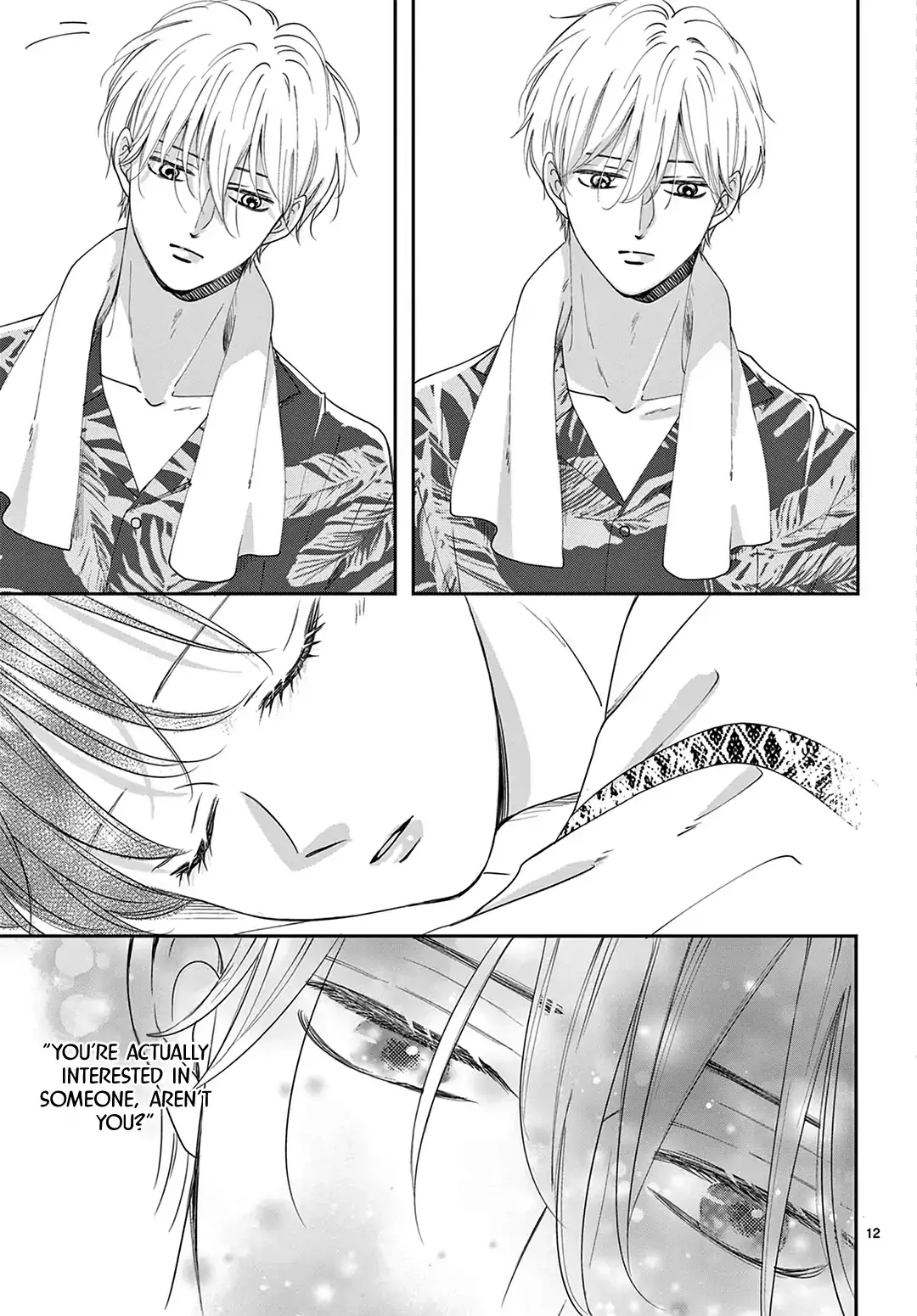 Shujinkou Nikki - Chapter 9 - Page 12