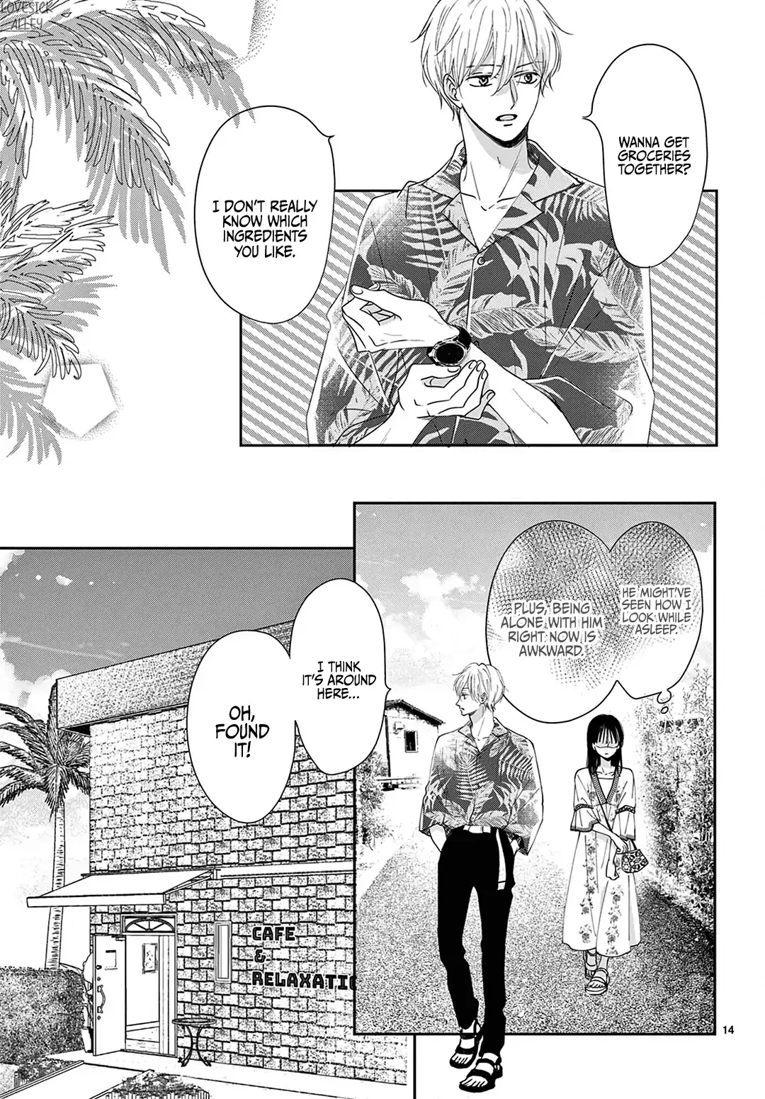 Shujinkou Nikki - Chapter 9 - Page 14