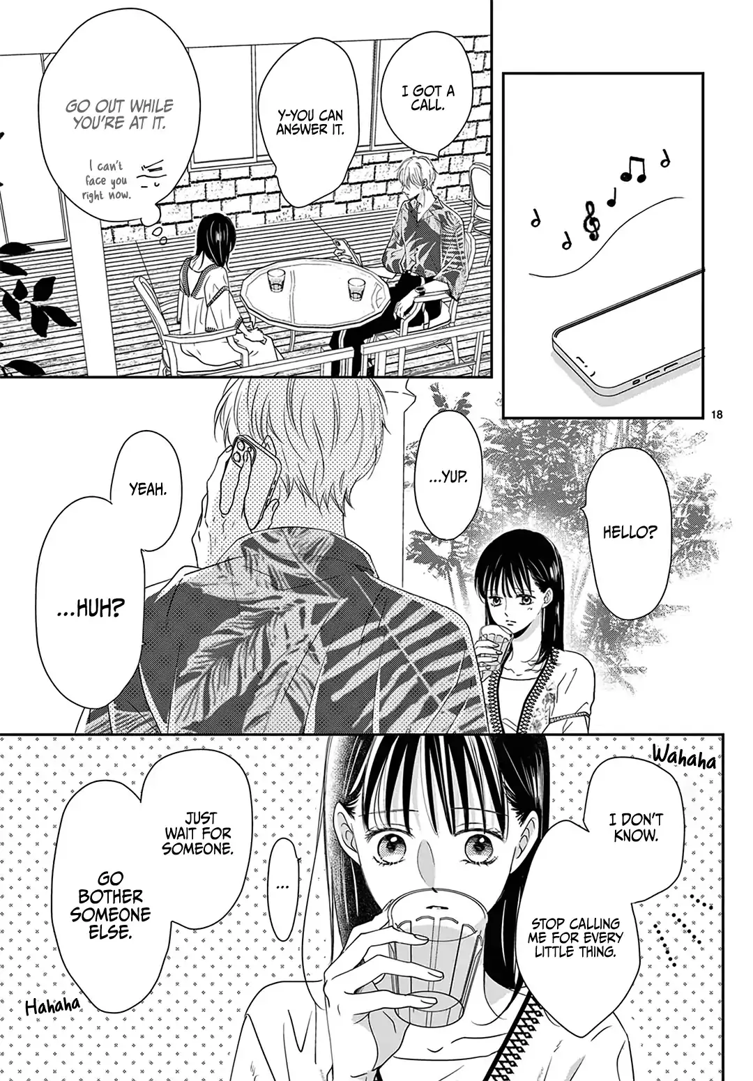 Shujinkou Nikki - Chapter 9 - Page 18