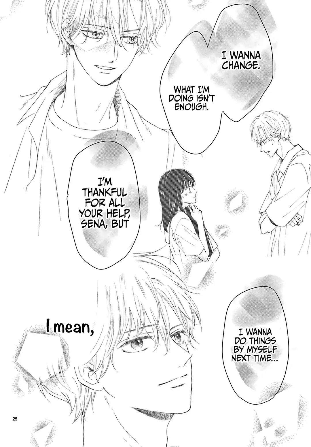 Shujinkou Nikki - Chapter 9 - Page 25