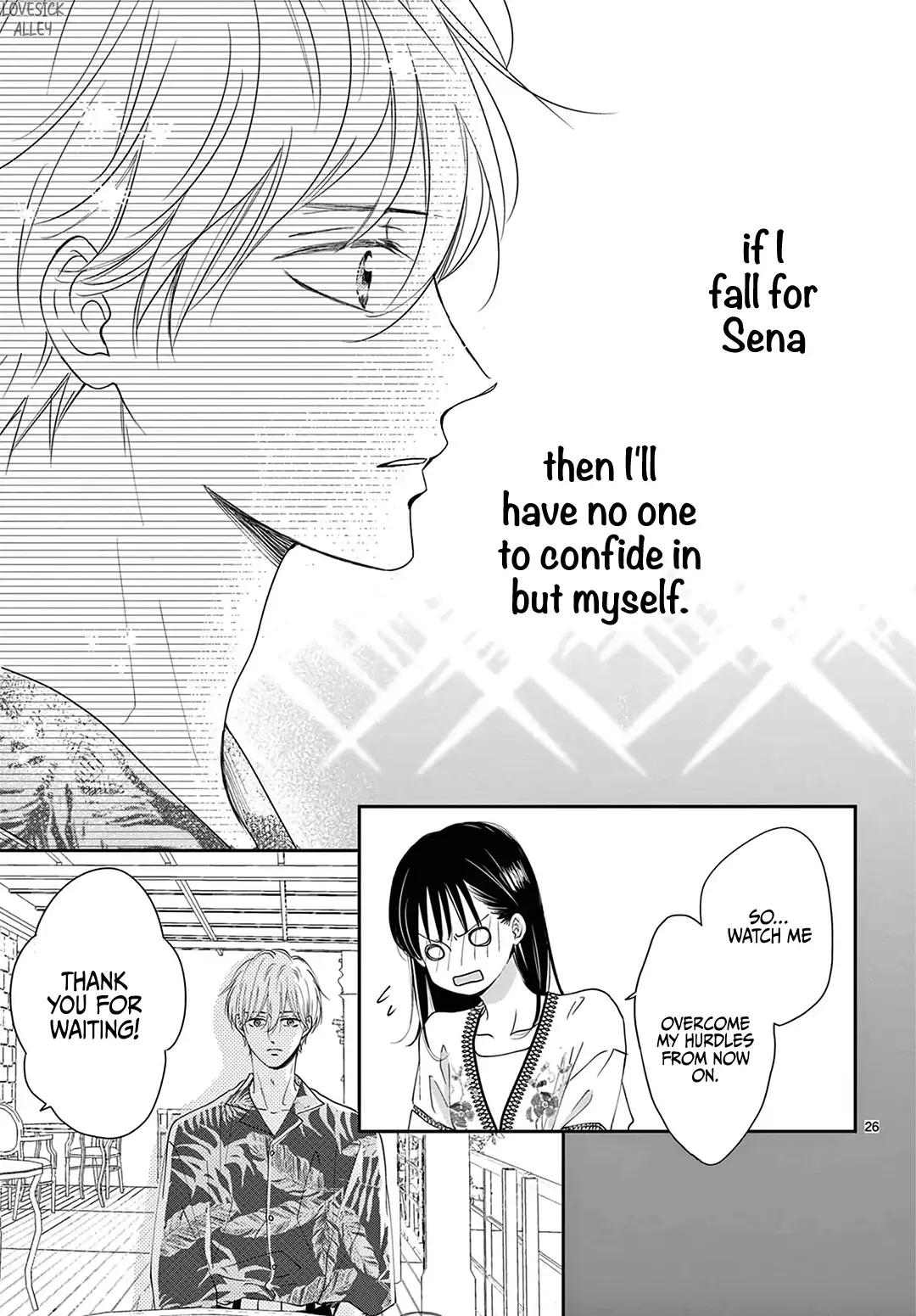 Shujinkou Nikki - Chapter 9 - Page 26