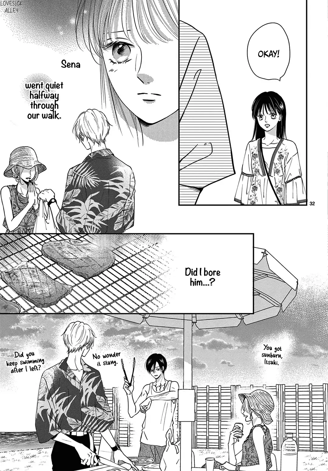 Shujinkou Nikki - Chapter 9 - Page 32