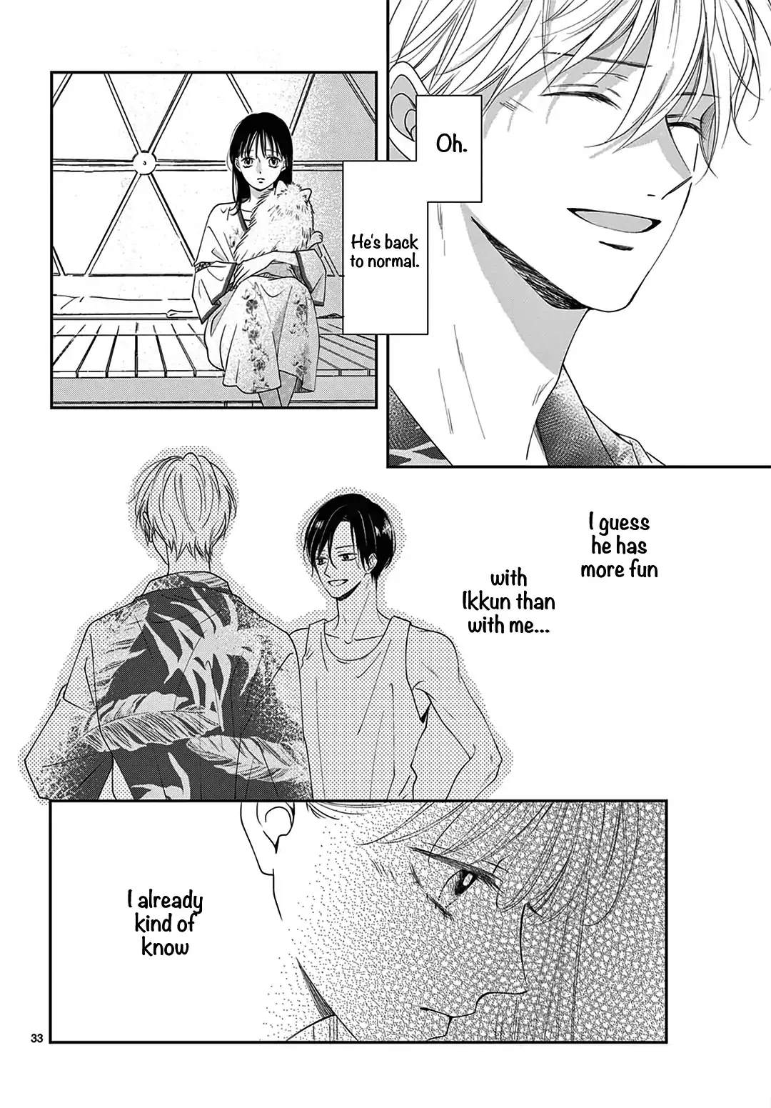 Shujinkou Nikki - Chapter 9 - Page 33
