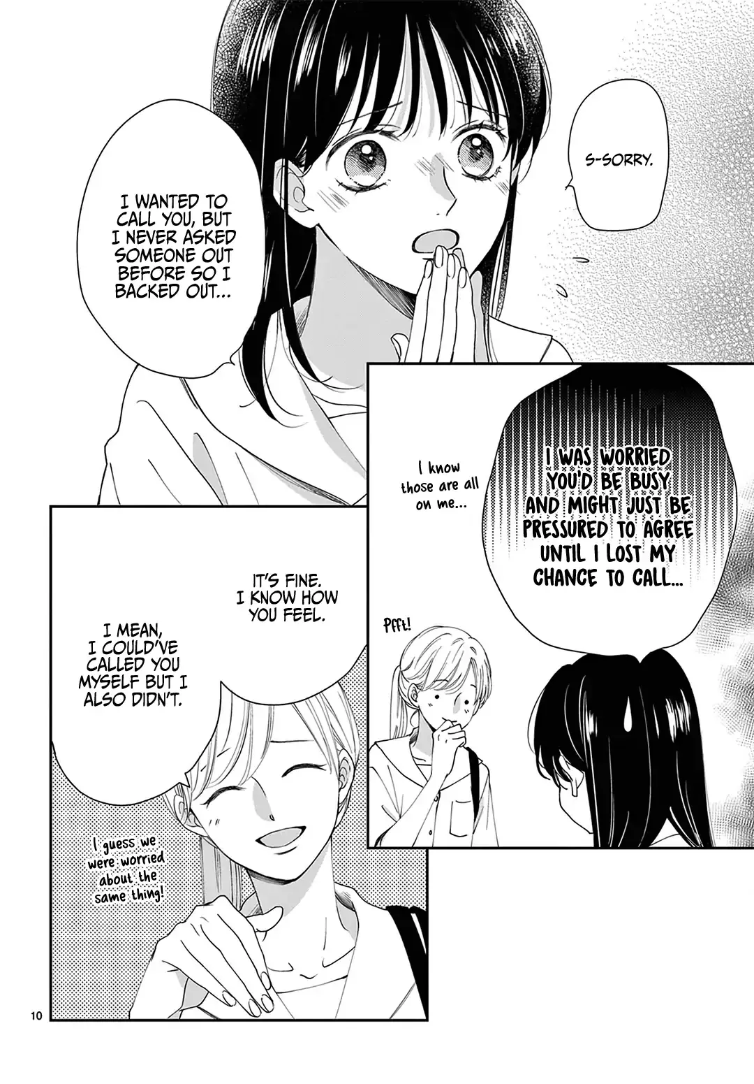 Shujinkou Nikki - Chapter 10 - Page 10
