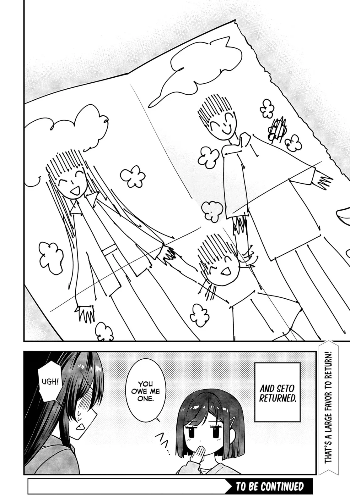 Tonari no Seki no Yankee Shimizu-san ga Kami o Kuroku Sometekita - Chapter 13 - Page 33