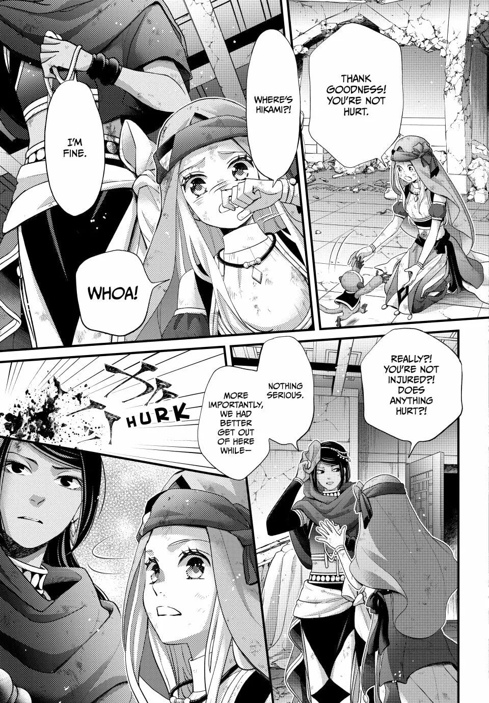 Nina The Starry Bride - Chapter 61 - Page 3
