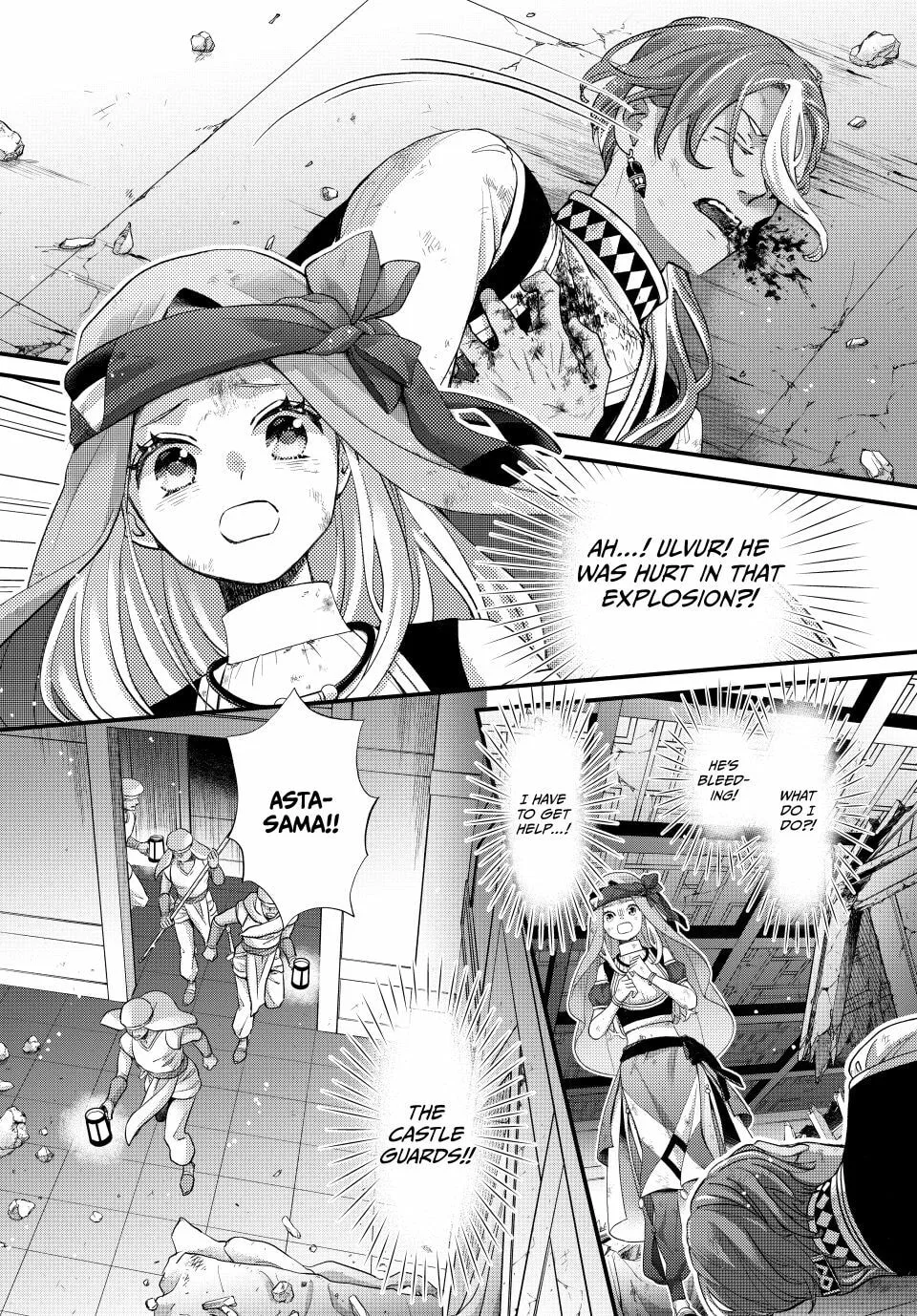 Nina The Starry Bride - Chapter 61 - Page 4